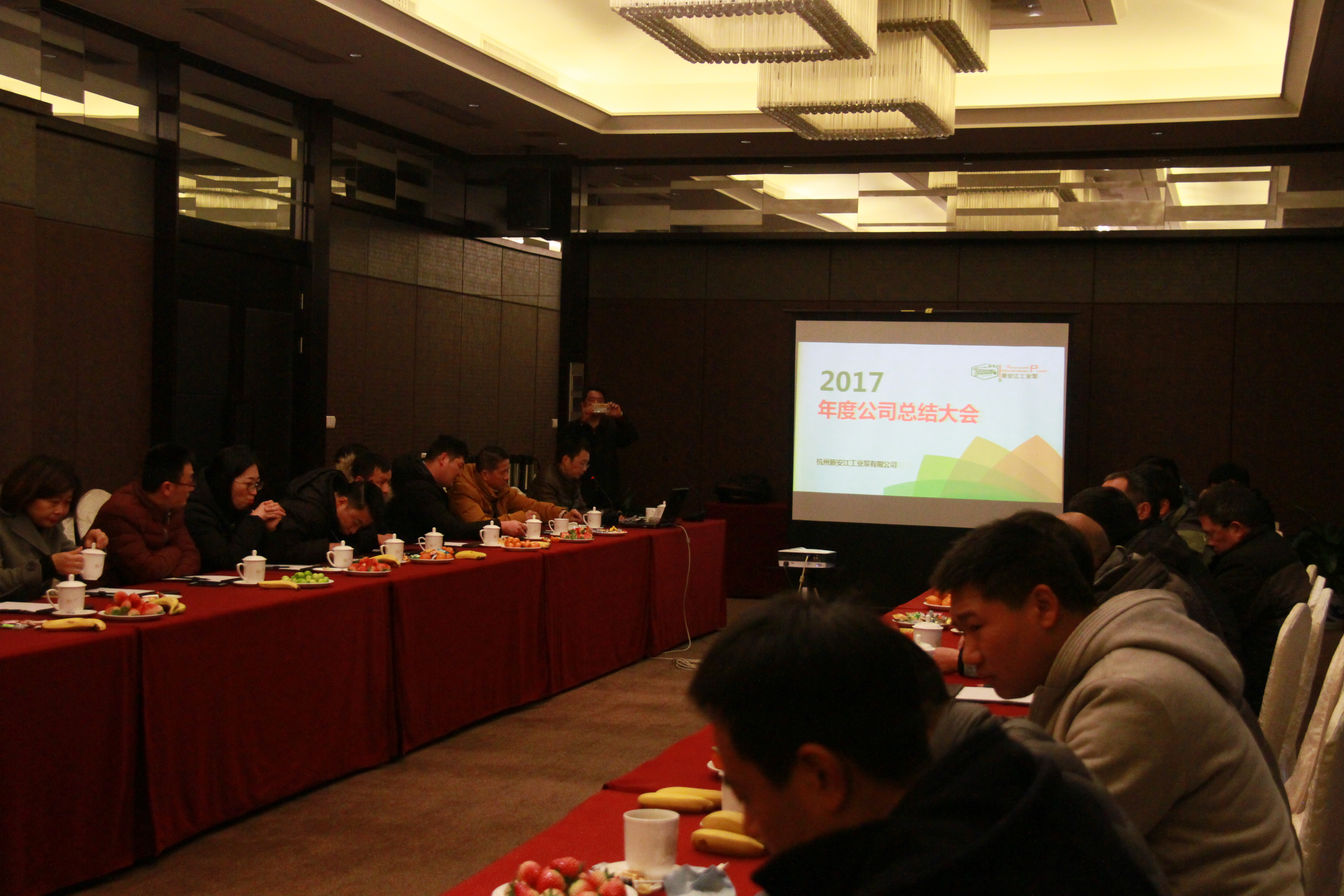 百尺竿頭更進一步 ――――杭州新安江工業(yè)泵有限公司召開年度總結(jié)會 百尺竿頭更進一步 ――――杭州新安江工業(yè)泵有限公司召開年度總結(jié)會