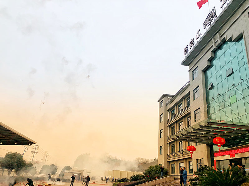 新起點(diǎn)，新征程~我們開(kāi)工啦